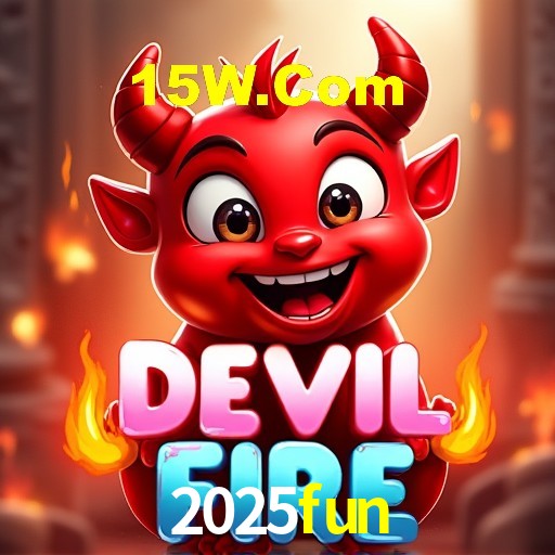 Segurança 2FA 2025fun